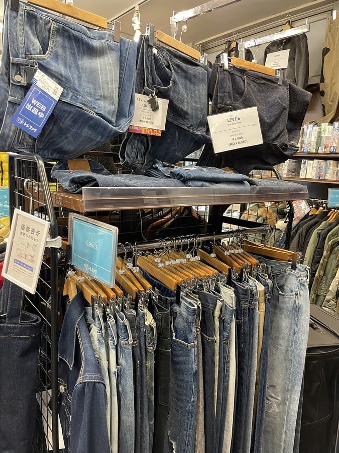 美品！リーバイス　デニムジャケット　1st 大戦モデル　サイズL 中古・古着通販】LEVI'S (リーバイス) 復刻1st 大戦モデルデニム