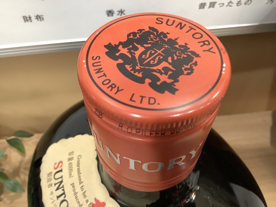 お酒買取強化中】SUNTORYよりウィスキー VERY RARE OLD 4000mlを買取