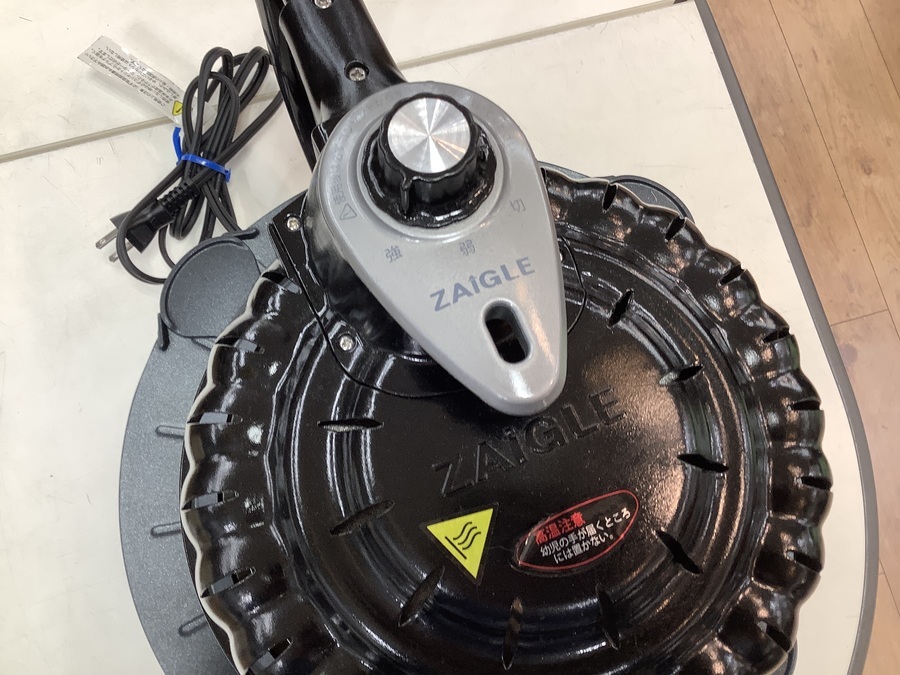 キッチン家電 ZAIGLE boy2 Amazon | ザイグル 煙の出ない無煙ロースター ボーイ2 3~4人用