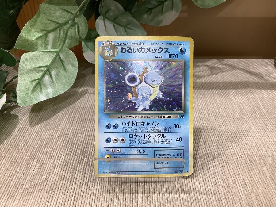 ポケモンカード買取強化中】ポケモンカードよりシブヤのピカチュウと