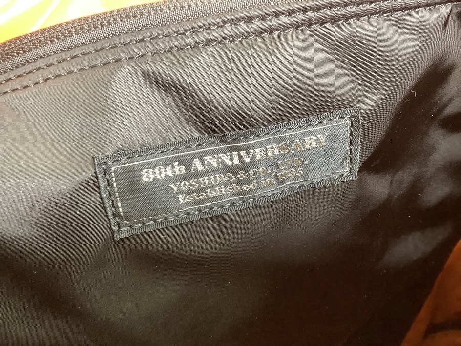 吉田カバン買取強化中】PORTERより2WAYヘルメットバッグを買取 吉田カバン買取強化中】PORTERより2WAYヘルメットバッグを買取