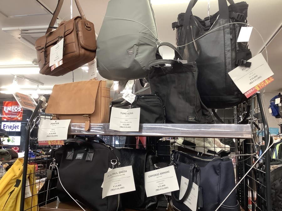 吉田カバン買取強化中】PORTERより2WAYヘルメットバッグを買取