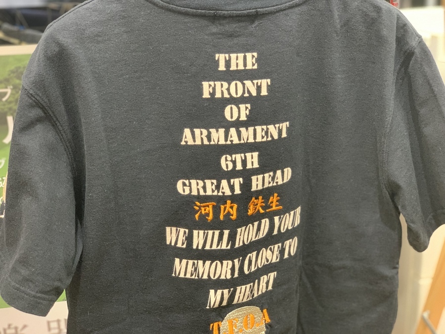 CROWS WORST クローズ ワースト 河内鉄生 追悼式限定 ブラックリスト CROWS WORST クローズ ワースト 河内鉄生 追悼式限定 ブラック