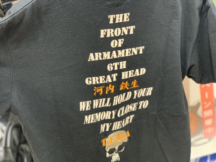 CROWS WORST クローズ ワースト 河内鉄生 追悼式限定 ブラックリスト CROWS WORST クローズ ワースト 河内鉄生 追悼式限定 ブラック