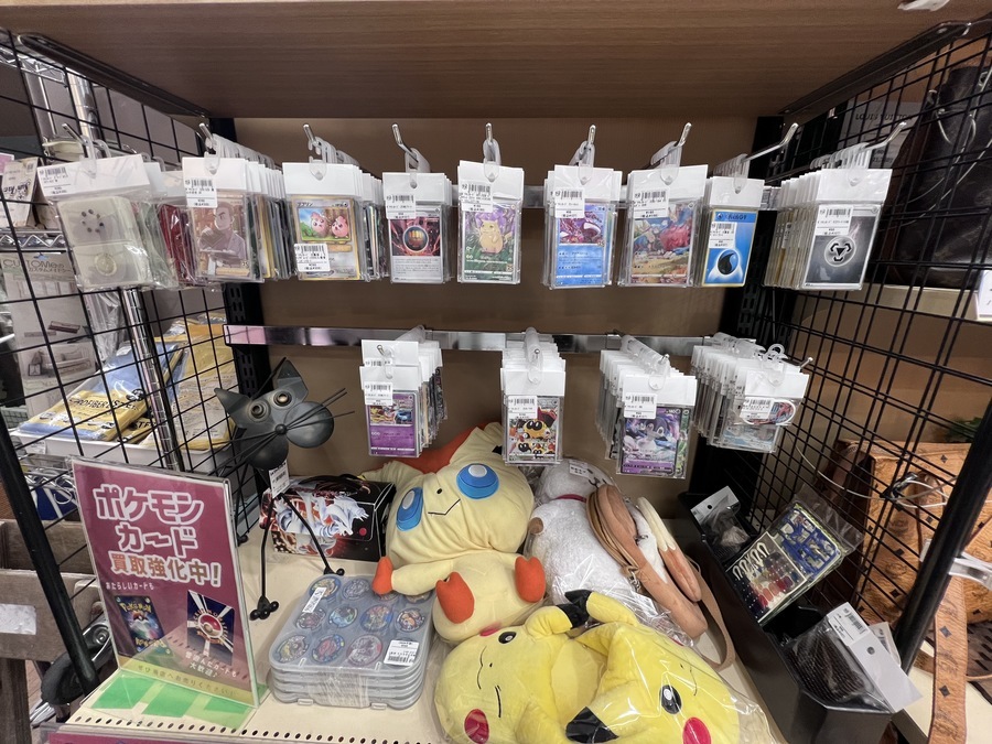 ポケモンカード買取強化中】ポケモンカードゲームLEGEND 拡張 ポケモンカード買取強化中】ポケモンカードゲームLEGEND 拡張
