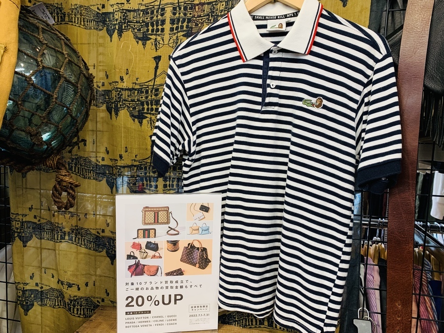 ストリートブランド買取強化中】ラコステ×アベイシングエイプ