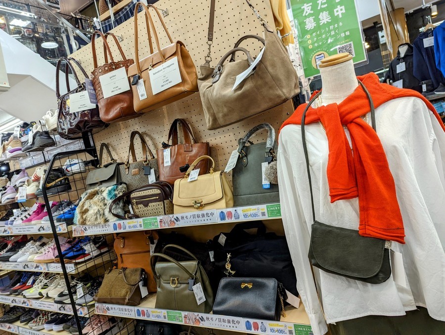 IL BISONTE(イルビゾンテ）よりレザー2WAYショルダーバッグを買取入荷