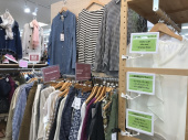トレファク八王子めじろ台店ブログ