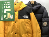 トレファク八王子めじろ台店ブログ
