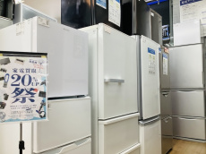 トレファク八王子めじろ台店ブログ