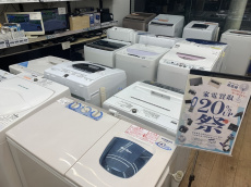 トレファク八王子めじろ台店ブログ