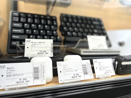 トレファクブログ画像7