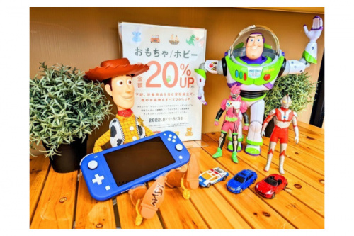 トレファクブログ画像9