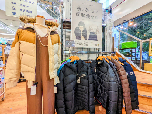 トレファクブログ画像1