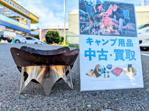 トレファクブログ画像1