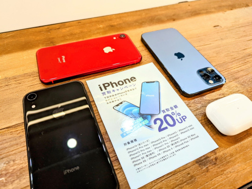 トレファクブログ画像1