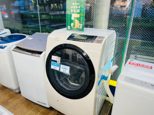 トレファクブログ画像1