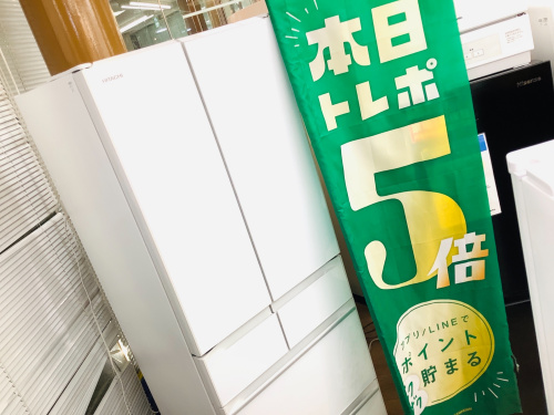 トレファクブログ画像1