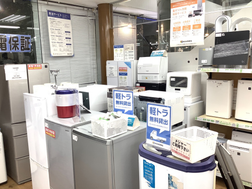 トレファクブログ画像8