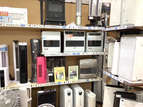 トレファクブログ画像10