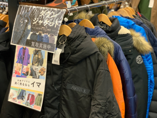 トレファクブログ画像5