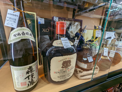 トレファクブログ画像2