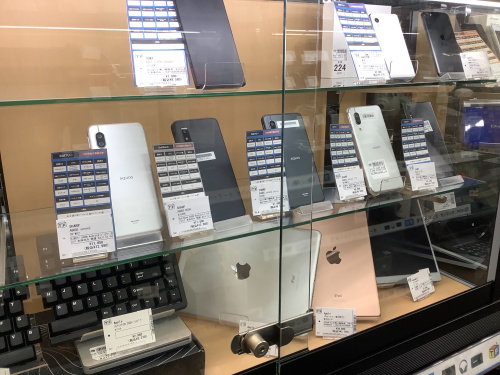 トレファクブログ画像5