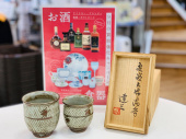 トレファク八王子めじろ台店ブログ