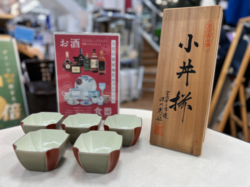 トレファクブログ画像1