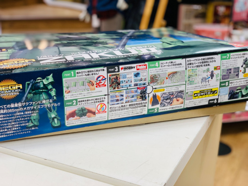 トレファクブログ画像4