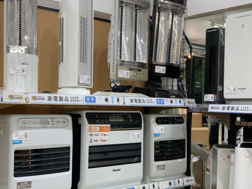 トレファクブログ画像4