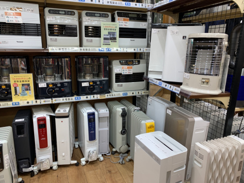 トレファクブログ画像5