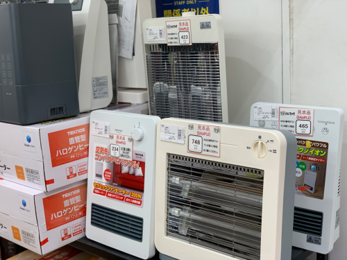 トレファクブログ画像7