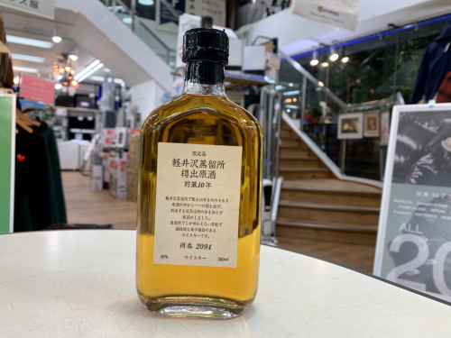 トレファクブログ画像2