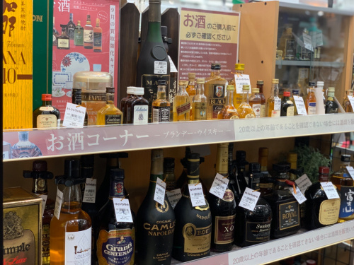 トレファクブログ画像7