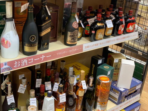 トレファクブログ画像8