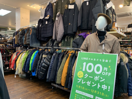 トレファクブログ画像7