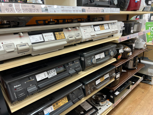 トレファクブログ画像6