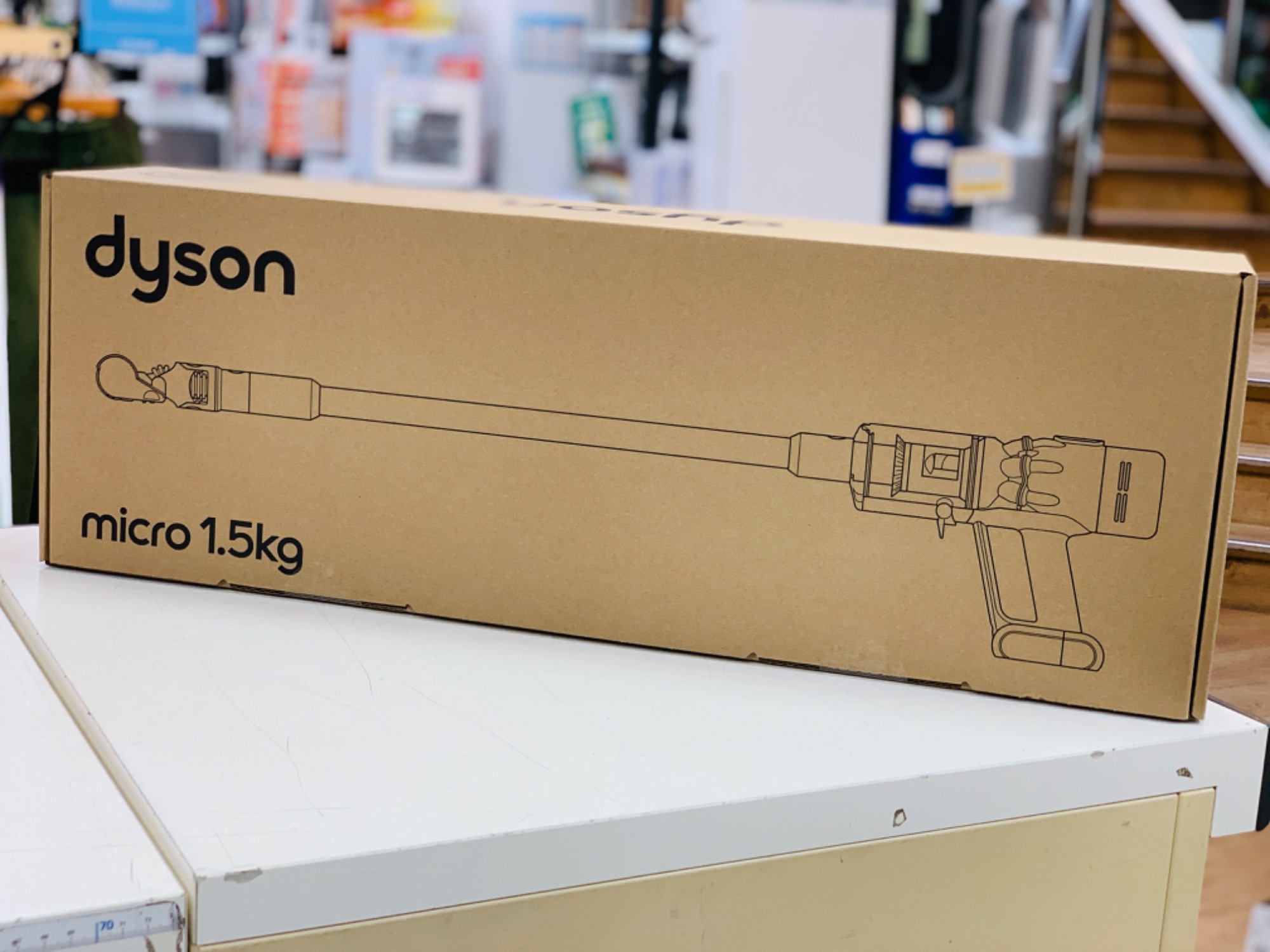 家電買取強化中】Dysonよりサイクロン式コードレススティック