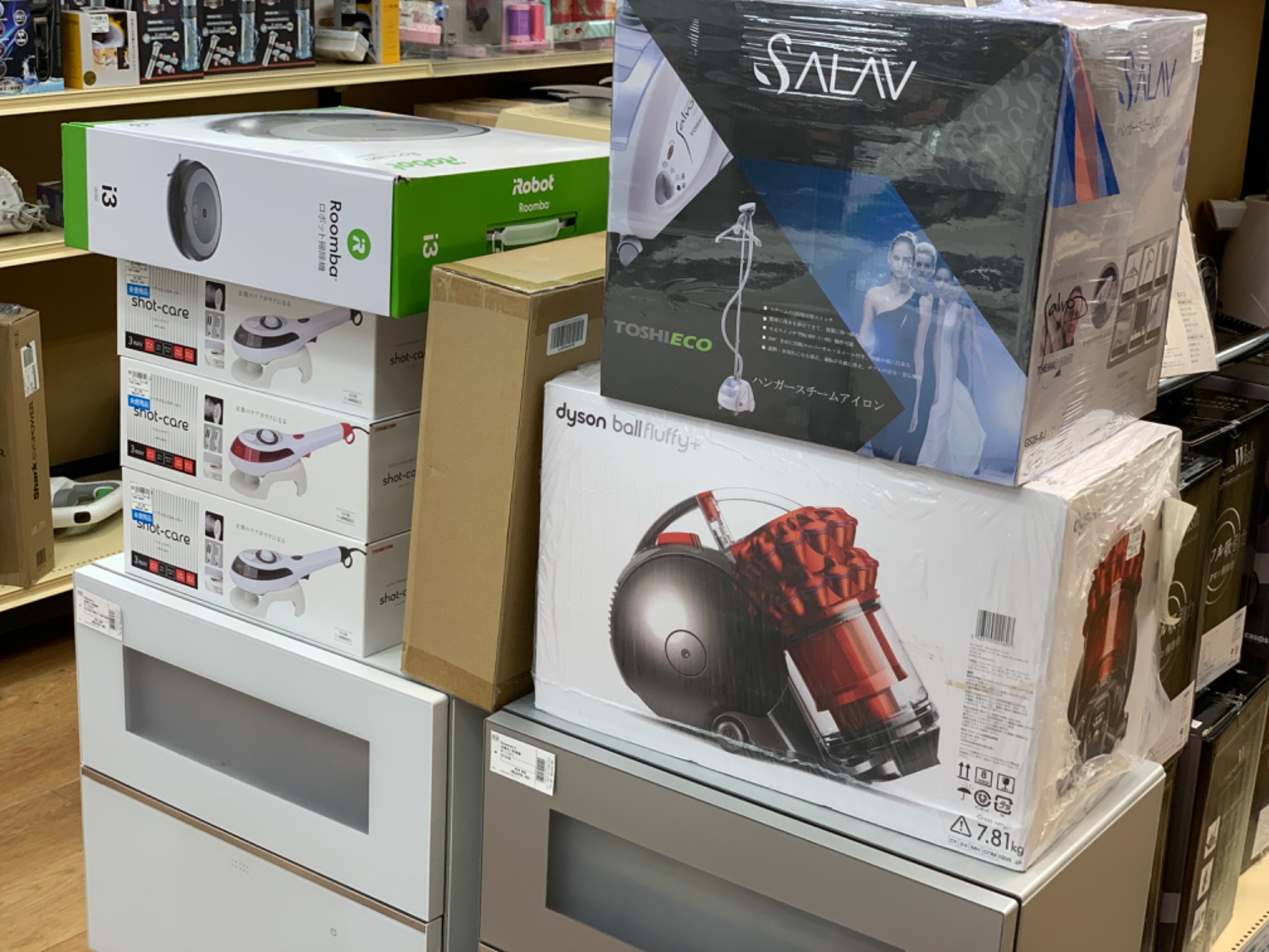 家電買取強化中】Dysonよりサイクロン式コードレススティック