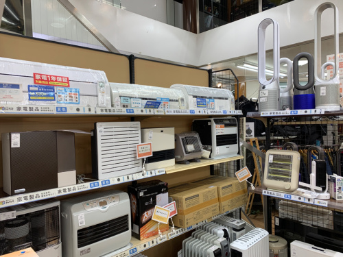 トレファクブログ画像2