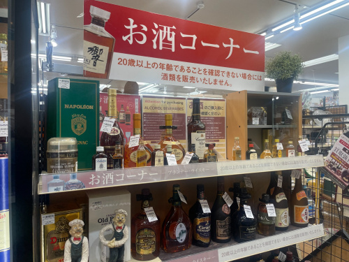 トレファクブログ画像7