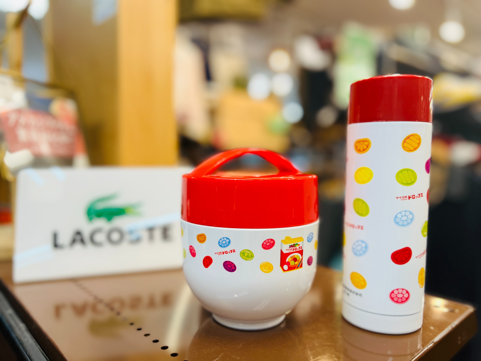 サクマ式ドロップ仕様の水筒・保温弁当箱セットを買取入荷致しました