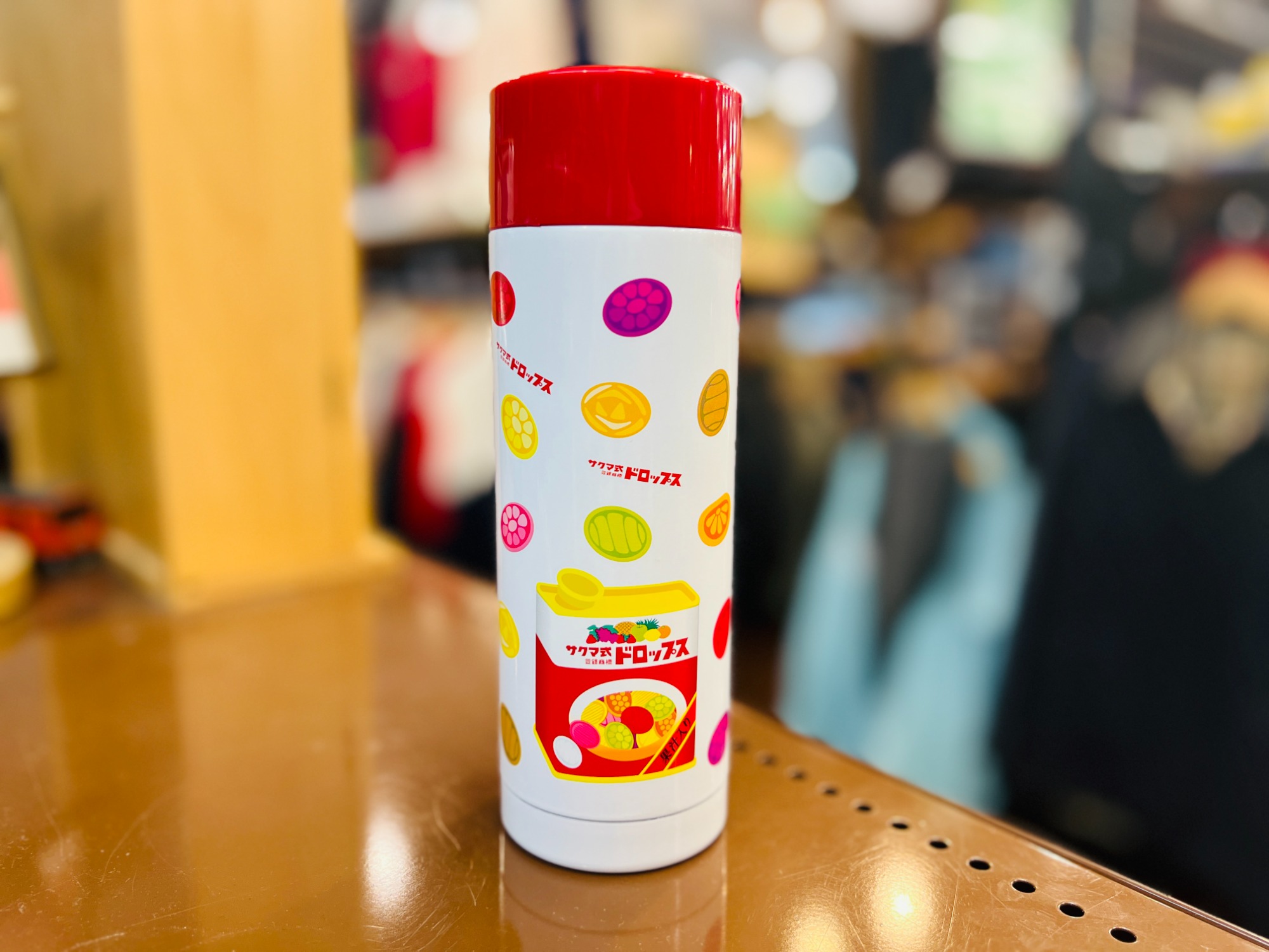 サクマ式ドロップ仕様の水筒・保温弁当箱セットを買取入荷致しました