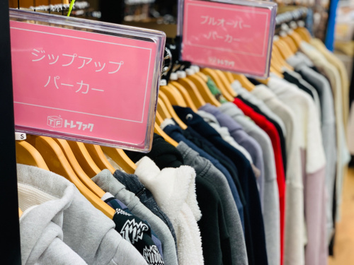 トレファクブログ画像6