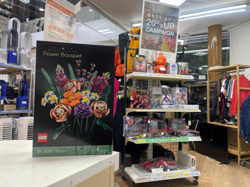 トレファクブログ画像1