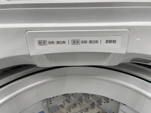 トレファクブログ画像3