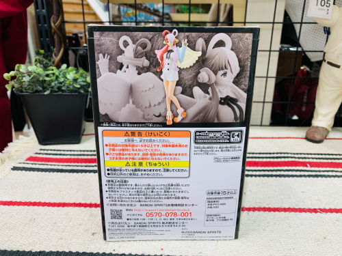 トレファクブログ画像4