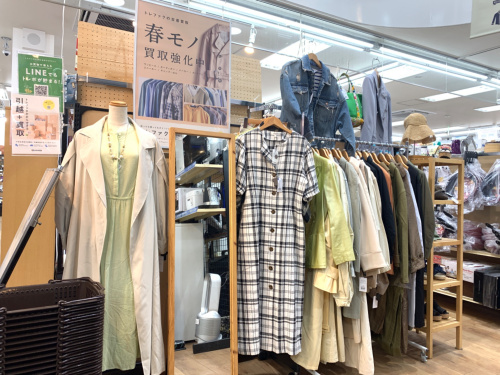 トレファクブログ画像5