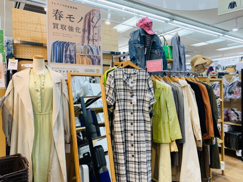 トレファクブログ画像6